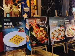 -和记小菜(七宝店)