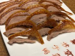 -全聚德(江宁店)