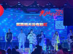 -光阴的故事音乐酒吧(1905店)
