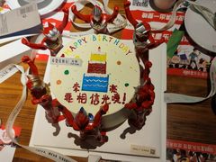 -胡桃里民谣酒馆
