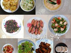 -缘爱母婴护理服务中心
