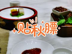 宫廷烤鸭-御仙都北京菜馆·烤鸭店(双井店)