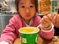 -煎饼道·新鲜现做(桐梓林店)