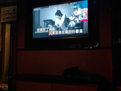 -欢乐迪KTV(南京夫子庙三山街店)