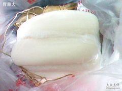 IMG0261A-阿毛方糕(七宝镇步行街店)