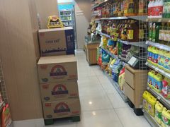 -华润万家便利超市(五爱家园店)