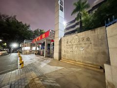 -物质生活书·酒吧