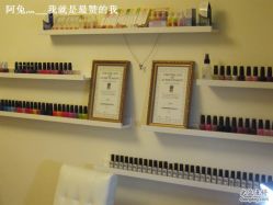 店内环境-A-Best nail UP时尚美甲沙龙