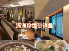 -小厨师·二十年沈家门小海鲜(百井坊巷店)