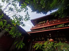 -叩齿古寺