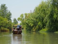 -溱湖国家湿地公园