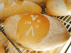 -面包与我Bread Or Me(长城汇店)