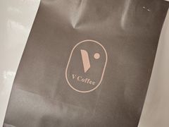 -V咖啡(兰州盛达希尔顿酒店)