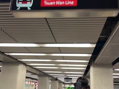 -南记粉面(銅鑼灣中心店)