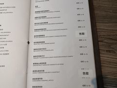 -Vanilla Specialty Coffee(八大关店)