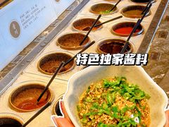 -湊湊火锅·茶憩(和平大悦城店)