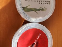 -乐纯(苹果社区店)