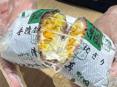 -鹏欣水游城