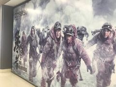 -SFC上影百联影城(大上海4DX店)