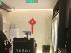 -羊门客在·烤盐池滩羊·川菜