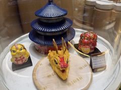 -北京稻香村(零号店)