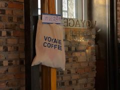 -VOYAGE COFFEE(北锣鼓巷店)