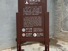 -张掖大佛寺景区