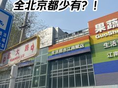 -超菲特健身工作室(晨月店)