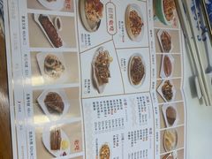 -东方饺子王(王府井关东古巷店)