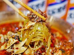 -彧玖食坊·川式砂锅酒馆(成山路店)