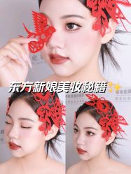 -潮妆婚纱礼服嫁衣馆(潮妆彩妆造型)