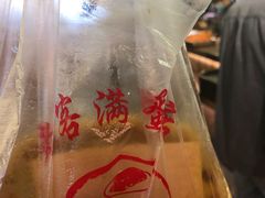 -老客满蛋饼(双塔市集店)