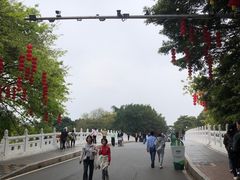 -海珠湖公园