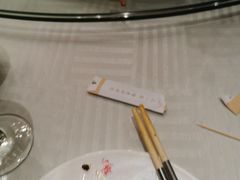 -渝信川菜 · 川味家常菜(长安店)