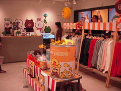 -LINE FRIENDS Garosu-gil Flagship Store