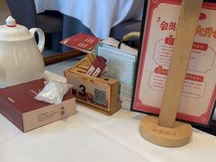 -至尊强仔(正光北街店)