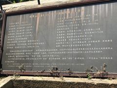 -胡里山炮台