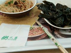 -粥瓜婆特色砂锅粥(白石洲店)
