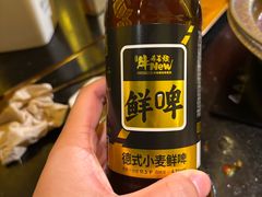 -牛New寿喜烧(虹桥新天地店)