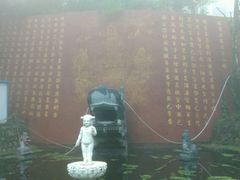 -终南山南五台景区