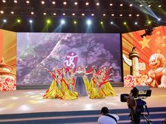 -杭州文化广播电视集团