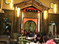 大堂-大张烙馍村(泉山店)