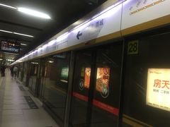 -花园桥(地铁站)