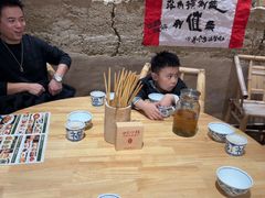 -田园印象·成都土菜院子(华阳店)