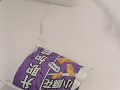 -朝花里川菜小馆朝(益田假日里店)