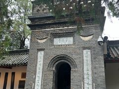 -南阳卧龙岗武侯祠