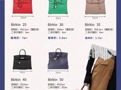 -上海恒天奢侈品(总店)