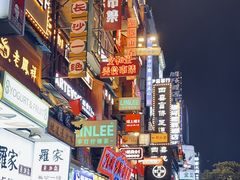 -黄兴南路步行商业街