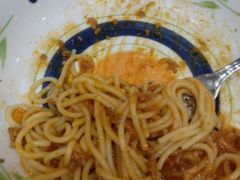 -萨莉亚意式餐厅(天河城购物中心店)