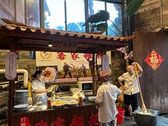 -客家大院·非遗赣南客家菜(郁孤台店)
